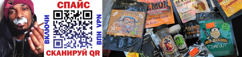 Купить  Льгов  Бутират GHB 