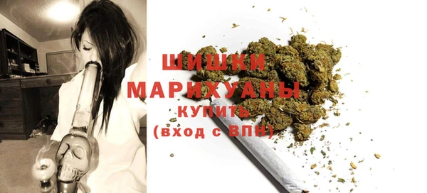 мяу мяу кристалл Вяземский