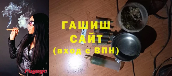 каннабис Вязники