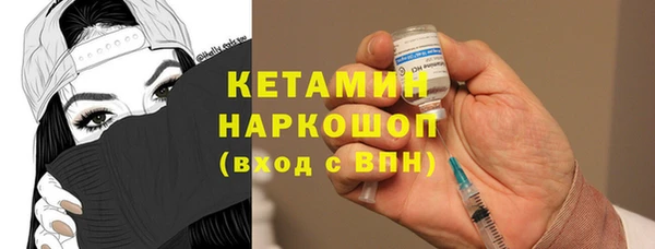 каннабис Вязники