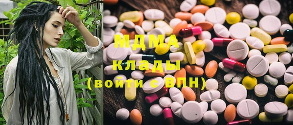 каннабис Вязники