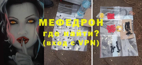 каннабис Вязники