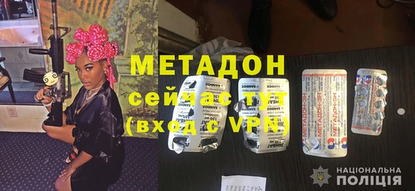каннабис Вязники