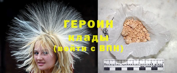 каннабис Вязники