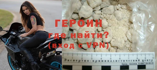каннабис Вязники