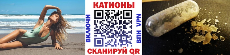 Купить  Льгов  Меф мяу мяу 